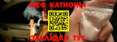 гашишное масло Кумертау