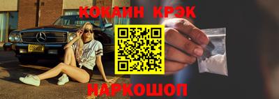 гашишное масло Кумертау