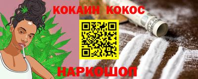 первитин Кулебаки