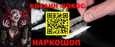 первитин Кулебаки