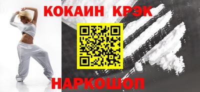 прущая мука Кунгур