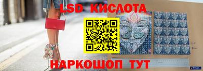 первитин Кулебаки