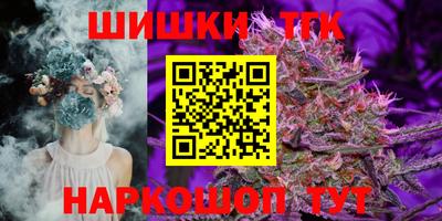 прущая мука Кунгур