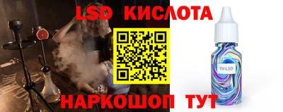 прущая мука Кунгур