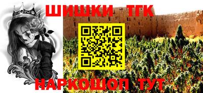 первитин Кулебаки