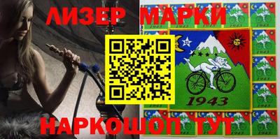 первитин Кулебаки