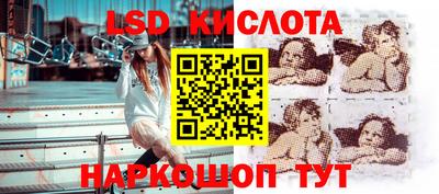 прущая мука Кунгур