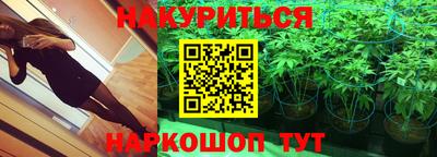 кокаин перу Лесной