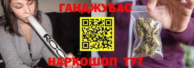 прущая мука Кунгур