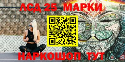 гашишное масло Кумертау
