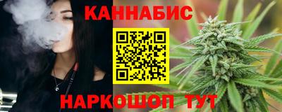 спайс Лениногорск