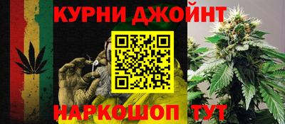 первитин Кулебаки