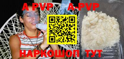 первитин Кулебаки