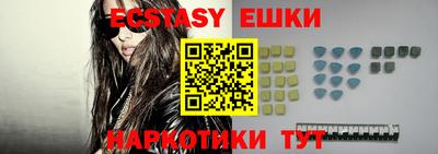 прущая мука Кунгур