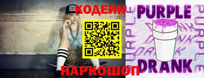 первитин Кулебаки