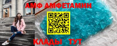 гашишное масло Кумертау