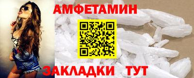 гашишное масло Кумертау