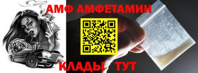 гашишное масло Кумертау