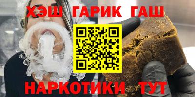 первитин Кулебаки