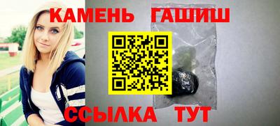 первитин Кулебаки